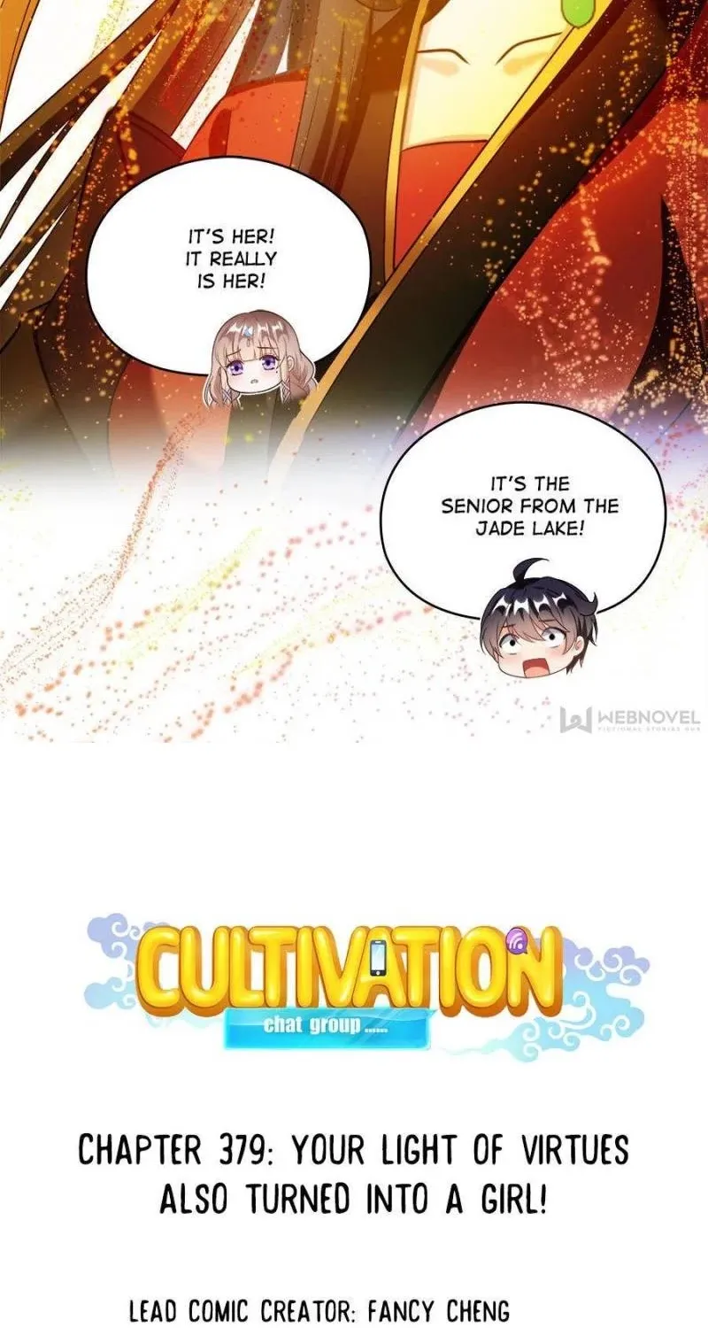 Cultivation Chat Group Kainu Manga Chapter 379 Page 11
