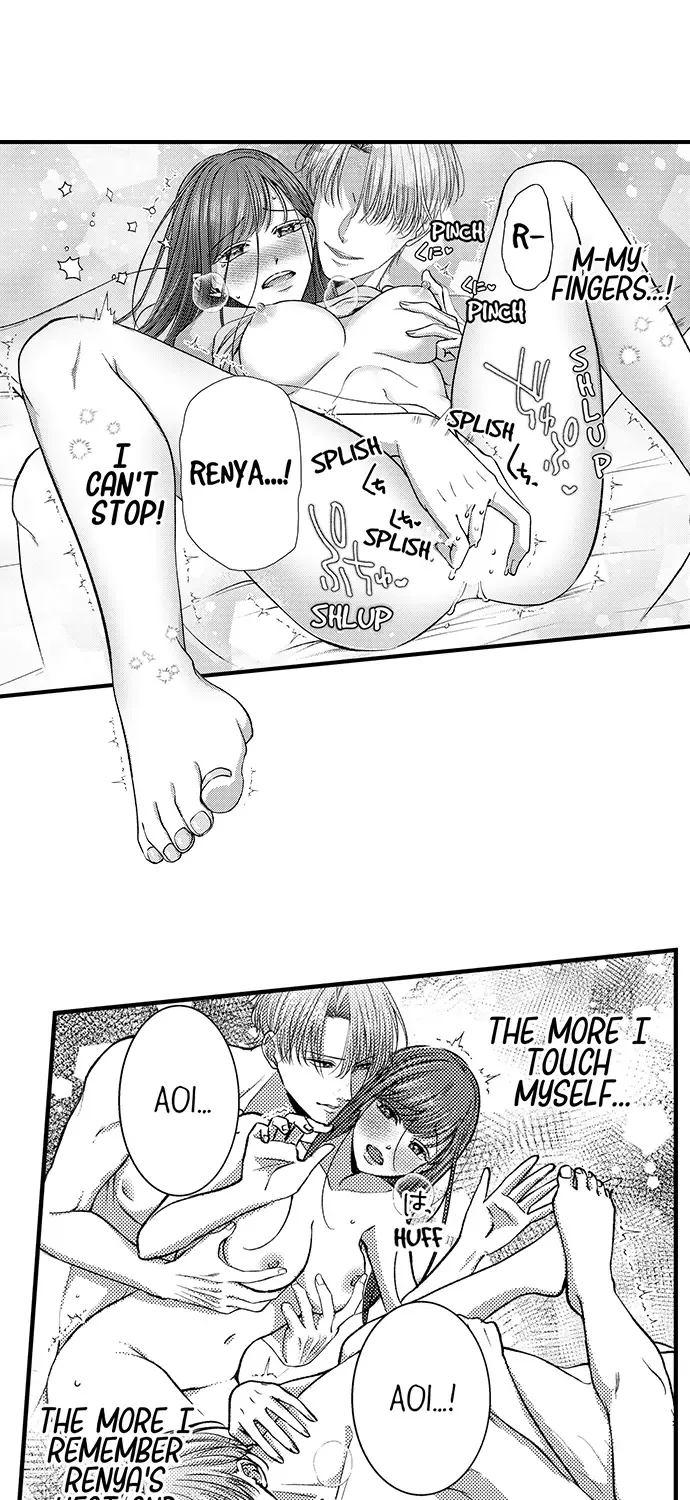 Unmei No Karada To Wakaretai. - Omoida Shitaku Na Katta, Moto Kare To No Zubuzubu H Kainu Manga Chapter 24 Page 25