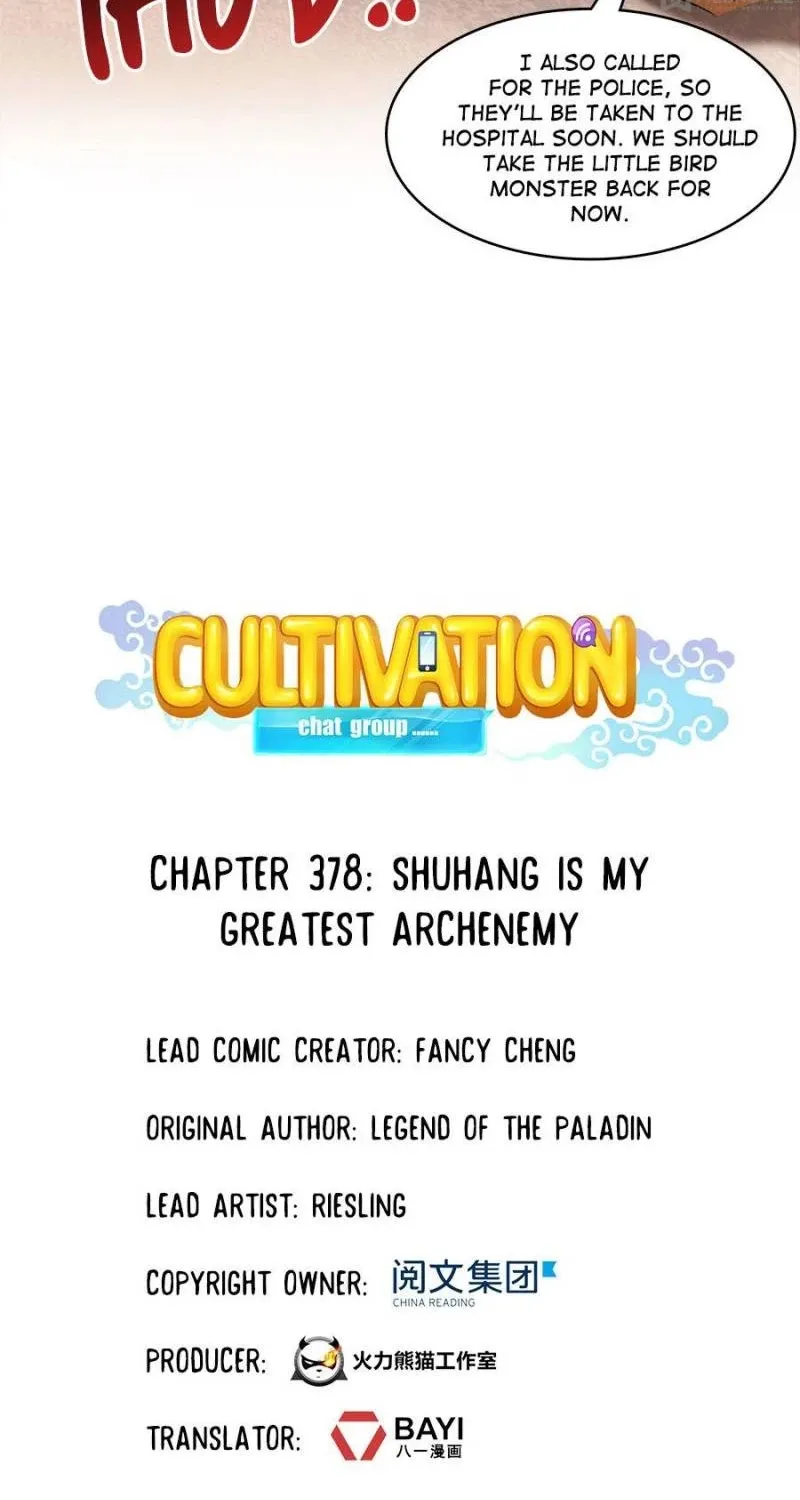 Cultivation Chat Group Kainu Manga Chapter 378 Page 11