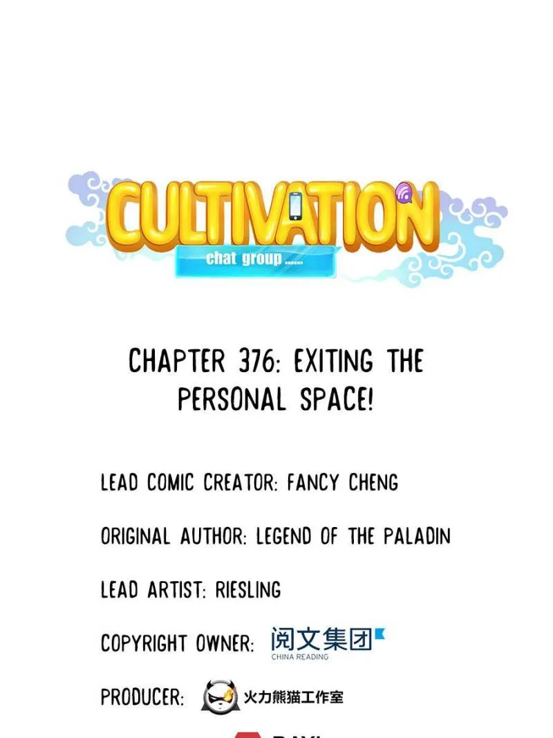 Cultivation Chat Group Kainu Manga Chapter 376 Page 1