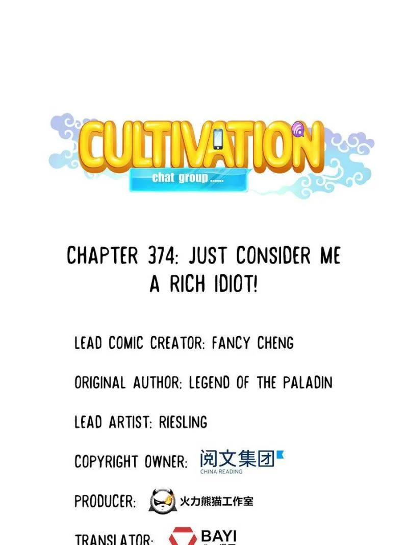 Cultivation Chat Group Kainu Manga Chapter 374 Page 1