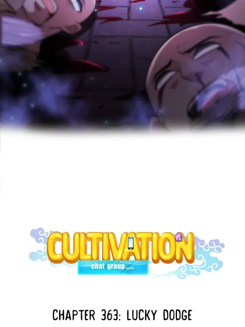 Cultivation Chat Group Kainu Manga Chapter 363 Page 32