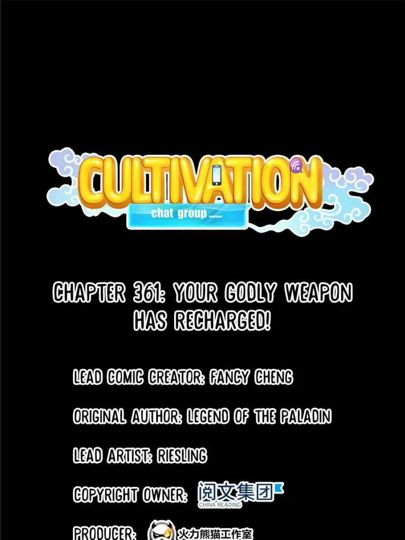 Cultivation Chat Group Kainu Manga Chapter 361 Page 10