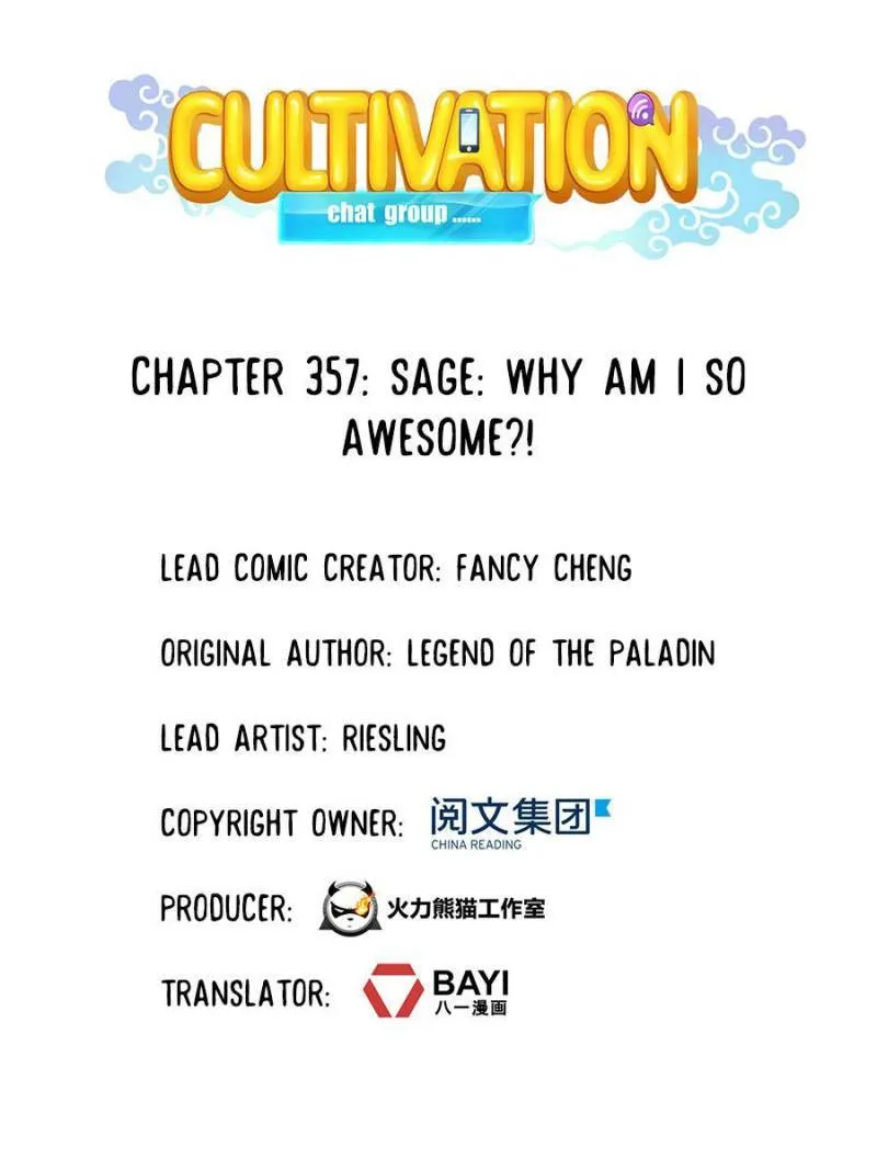 Cultivation Chat Group Kainu Manga Chapter 357 Page 22