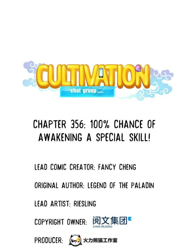 Cultivation Chat Group Kainu Manga Chapter 356 Page 31