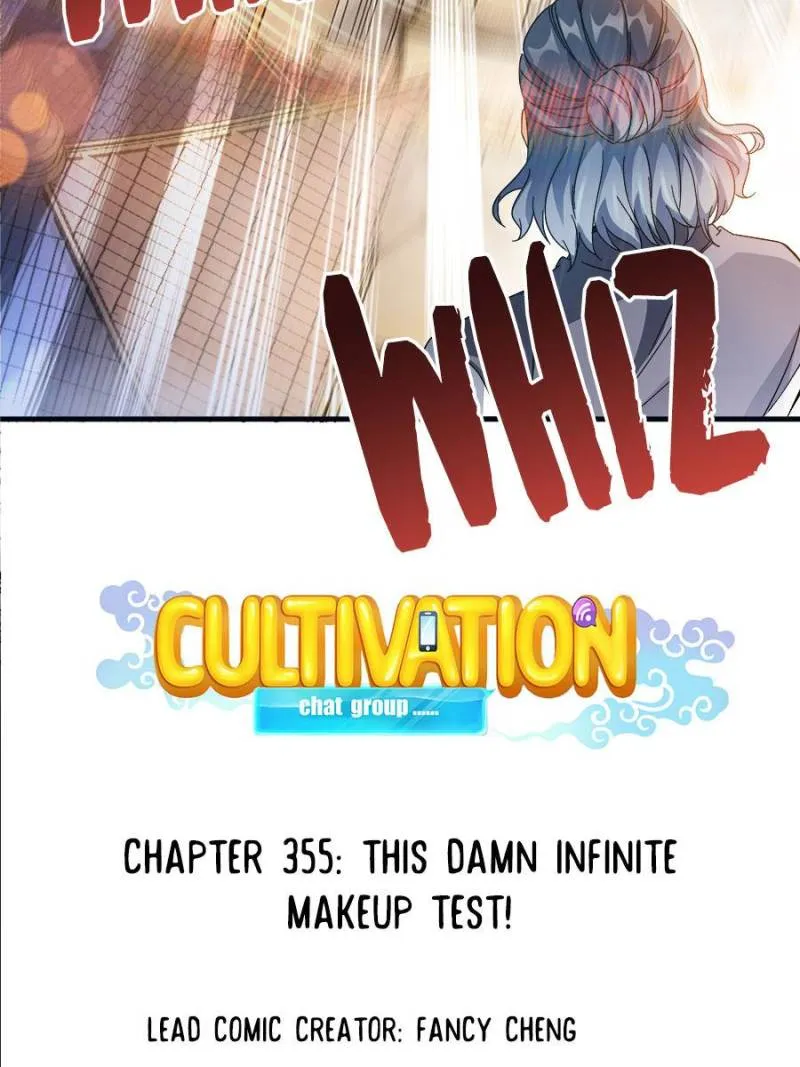 Cultivation Chat Group Kainu Manga Chapter 355 Page 19