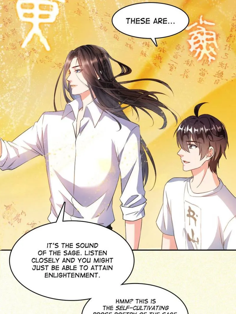 Cultivation Chat Group Kainu Manga Chapter 355 Page 27
