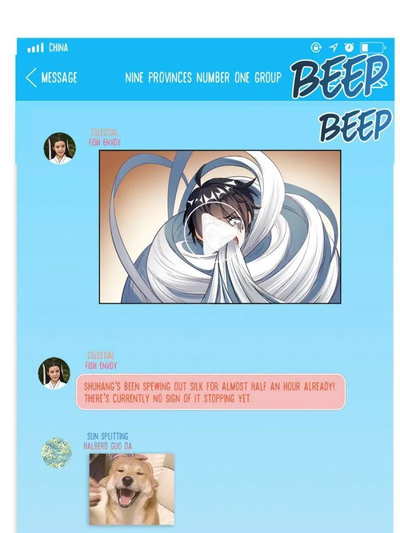 Cultivation Chat Group Kainu Manga Chapter 352 Page 12