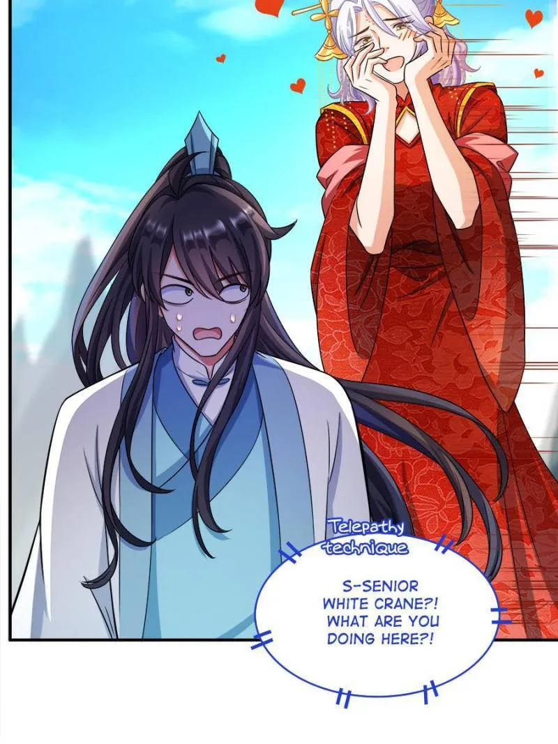 Cultivation Chat Group Kainu Manga Chapter 349 Page 16