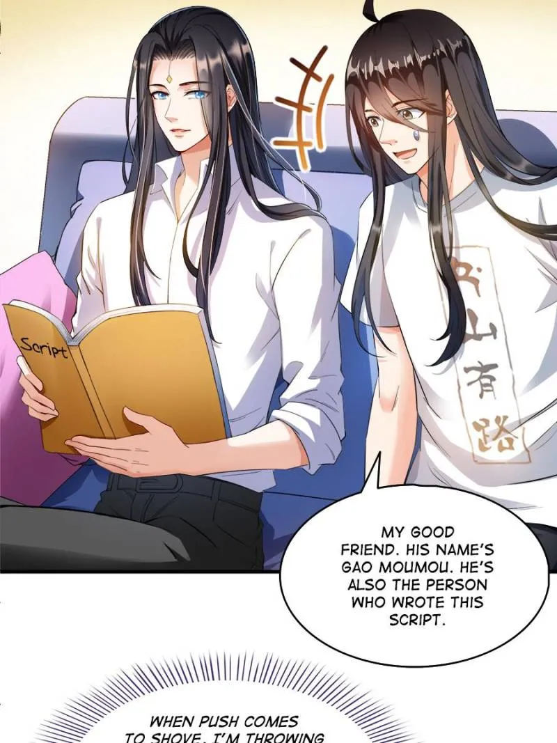 Cultivation Chat Group Kainu Manga Chapter 345 Page 17