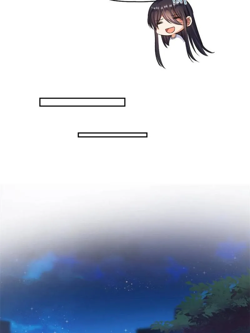 Cultivation Chat Group Kainu Manga Chapter 345 Page 53