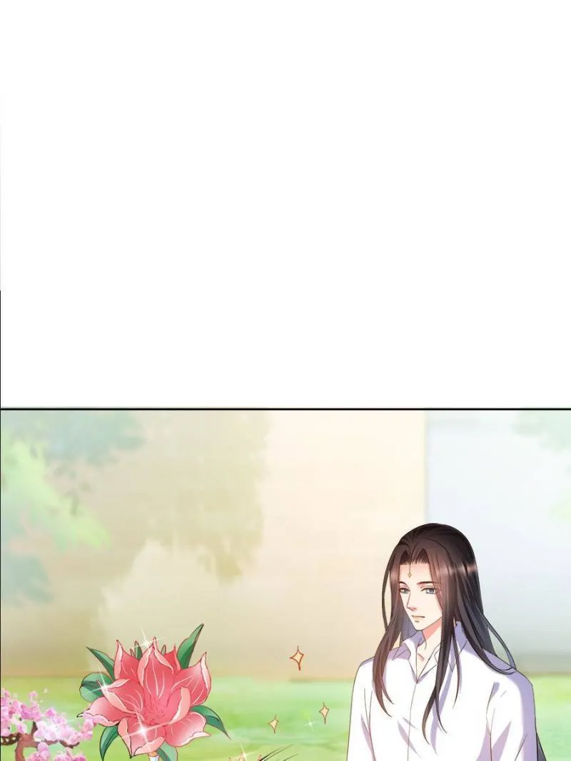 Cultivation Chat Group Kainu Manga Chapter 344 Page 51