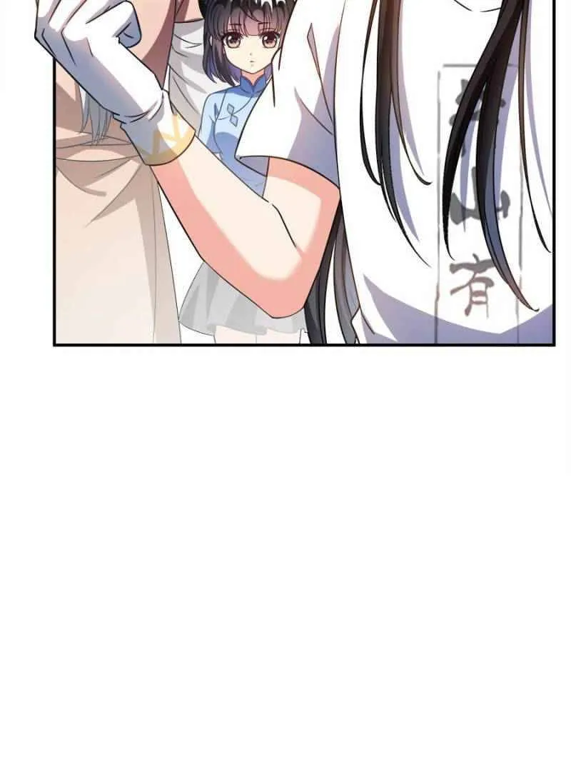 Cultivation Chat Group Kainu Manga Chapter 342 Page 58