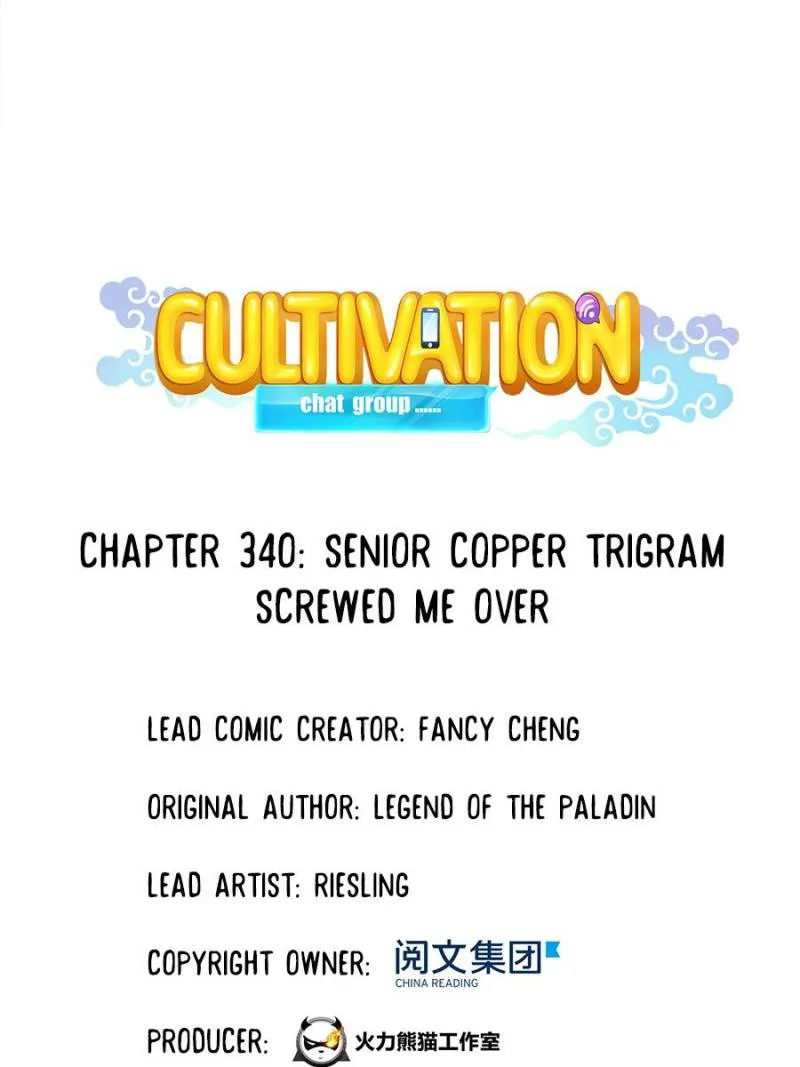 Cultivation Chat Group Kainu Manga Chapter 340 Page 8