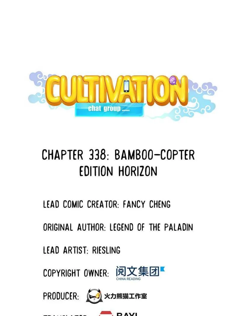 Cultivation Chat Group Kainu Manga Chapter 338 Page 1