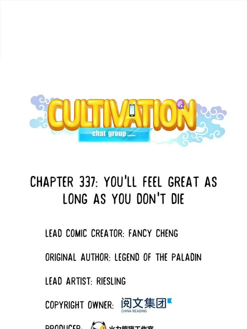 Cultivation Chat Group Kainu Manga Chapter 337 Page 1
