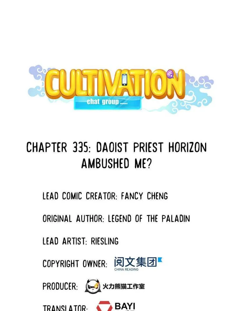 Cultivation Chat Group Kainu Manga Chapter 335 Page 1