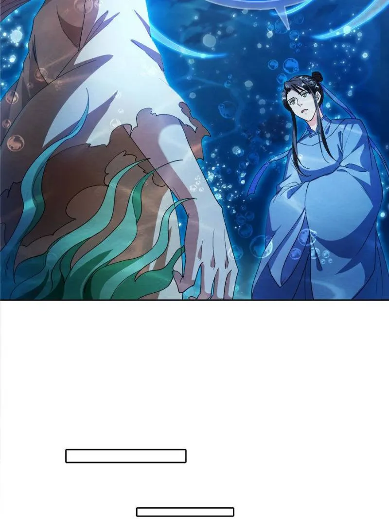 Cultivation Chat Group Kainu Manga Chapter 335 Page 32