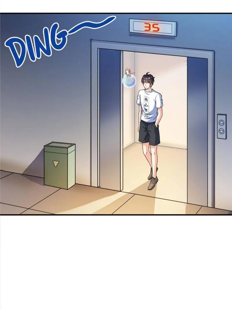 Cultivation Chat Group Kainu Manga Chapter 333 Page 33