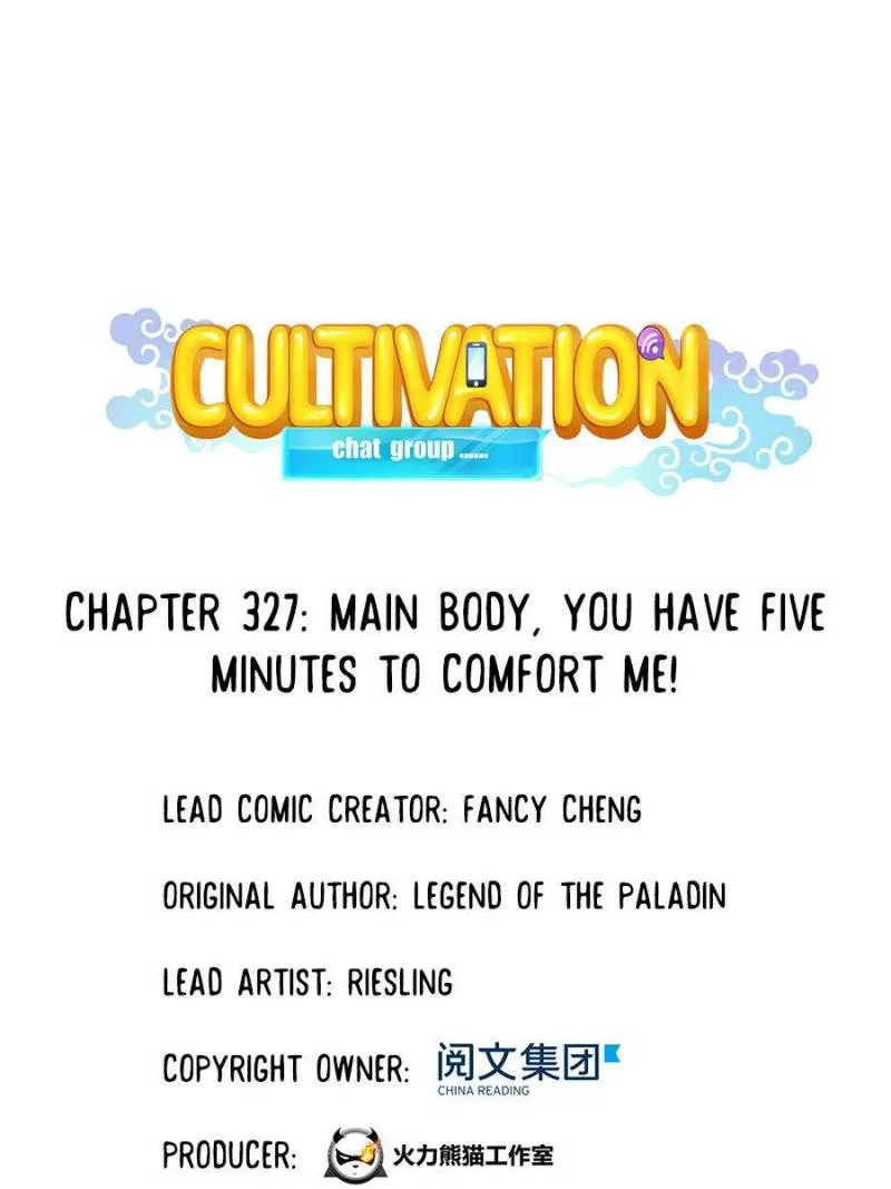 Cultivation Chat Group Kainu Manga Chapter 327 Page 1