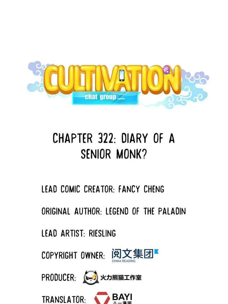 Cultivation Chat Group Kainu Manga Chapter 322 Page 1