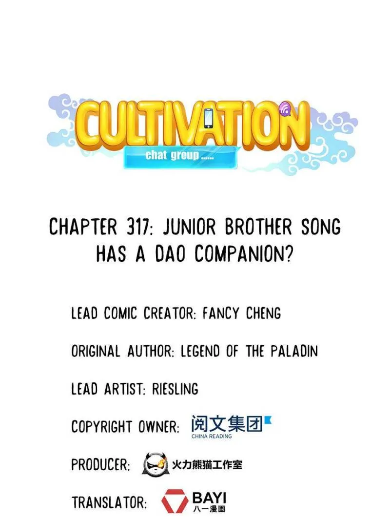 Cultivation Chat Group Kainu Manga Chapter 317 Page 1