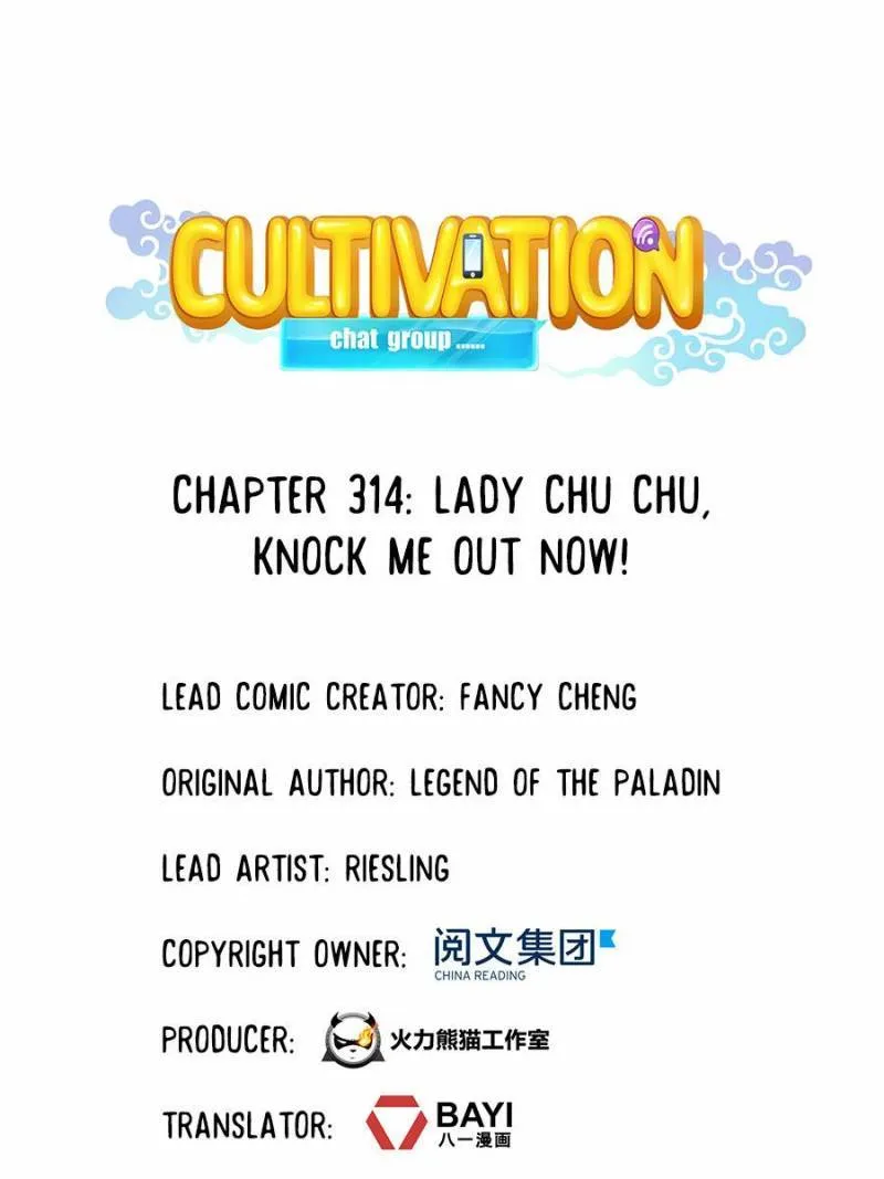Cultivation Chat Group Kainu Manga Chapter 314 Page 1