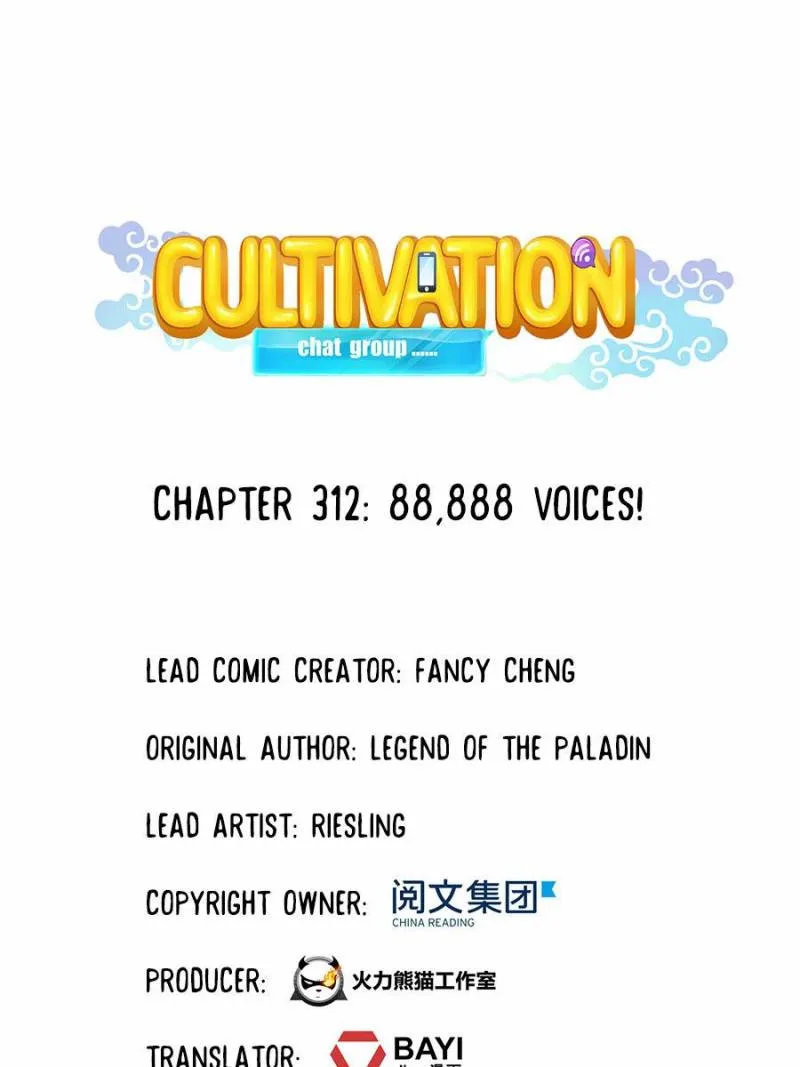 Cultivation Chat Group Kainu Manga Chapter 312 Page 1