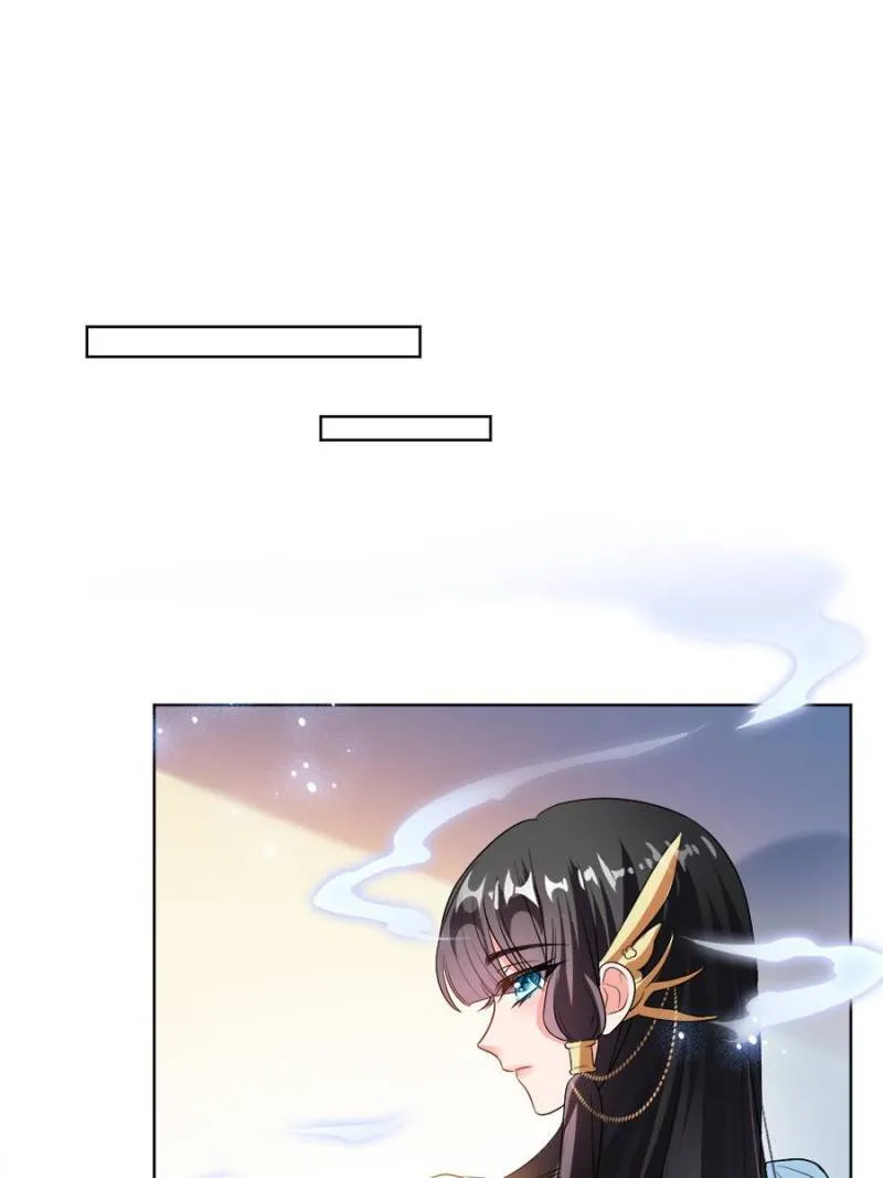 Cultivation Chat Group Kainu Manga Chapter 310 Page 9