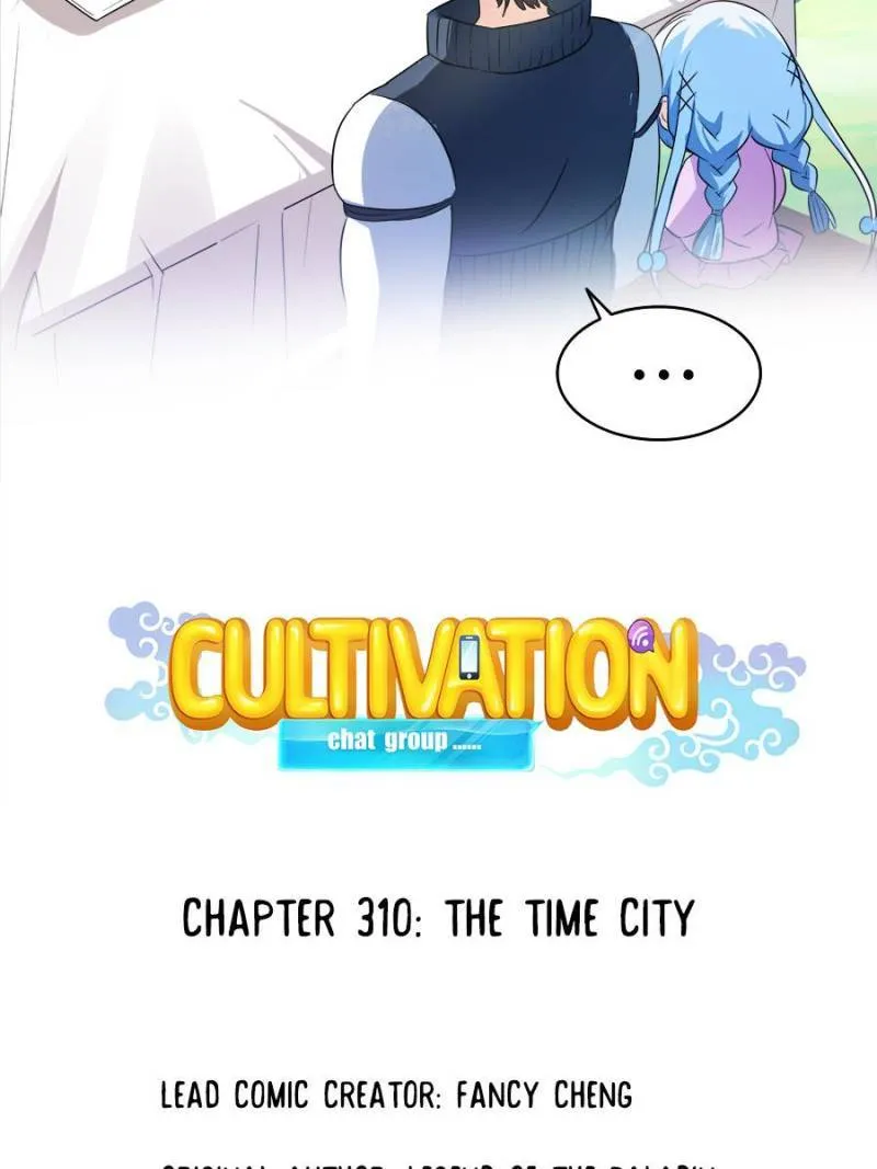 Cultivation Chat Group Kainu Manga Chapter 310 Page 21