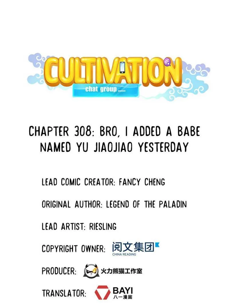 Cultivation Chat Group Kainu Manga Chapter 308 Page 28
