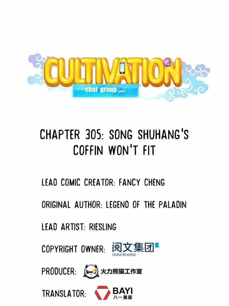 Cultivation Chat Group Kainu Manga Chapter 305 Page 1