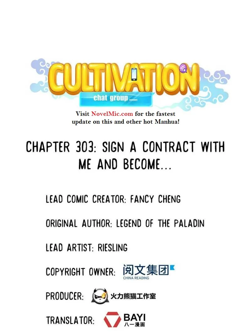 Cultivation Chat Group Kainu Manga Chapter 303 Page 1