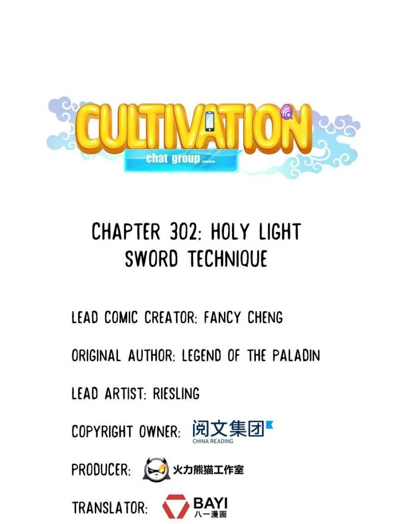 Cultivation Chat Group Kainu Manga Chapter 302 Page 1