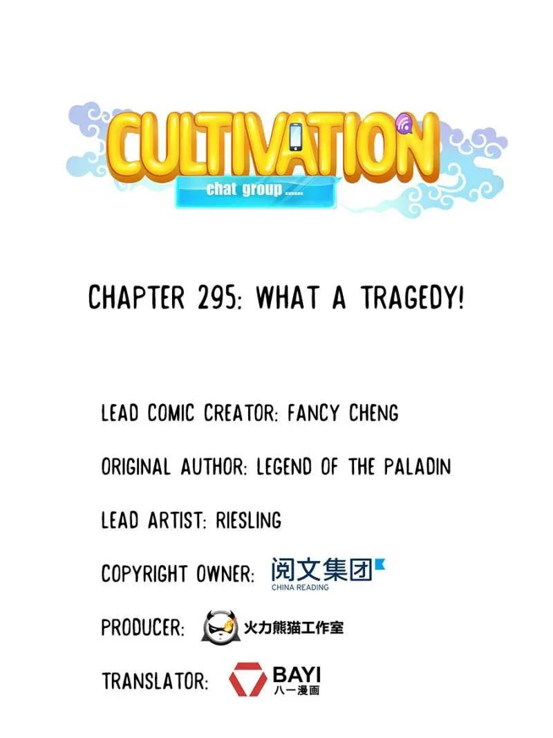 Cultivation Chat Group Kainu Manga Chapter 295 Page 1