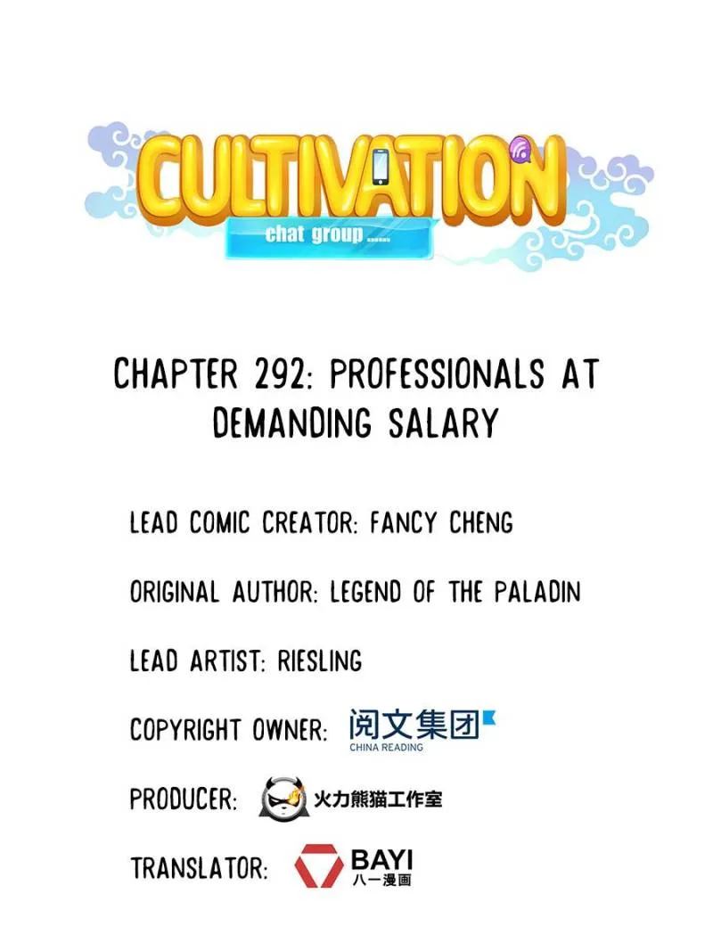 Cultivation Chat Group Kainu Manga Chapter 292 Page 1