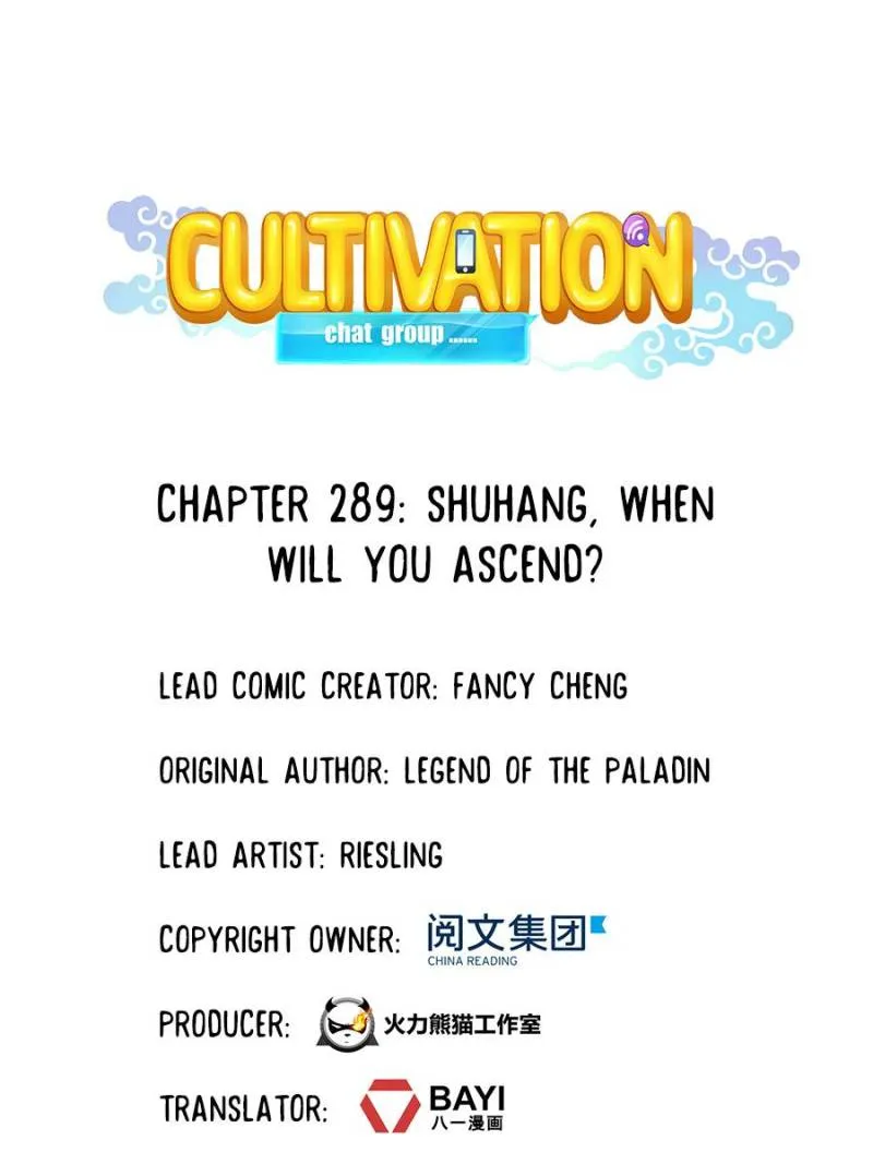 Cultivation Chat Group Kainu Manga Chapter 289 Page 1