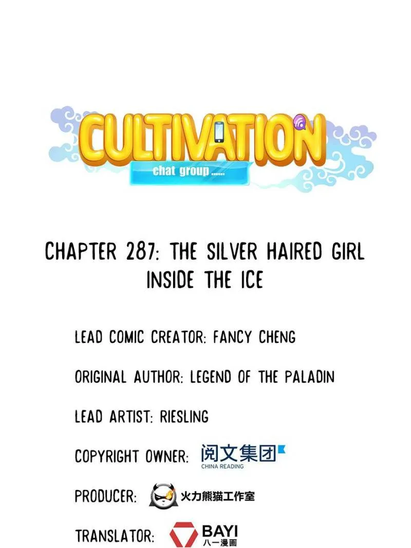Cultivation Chat Group Kainu Manga Chapter 287 Page 1