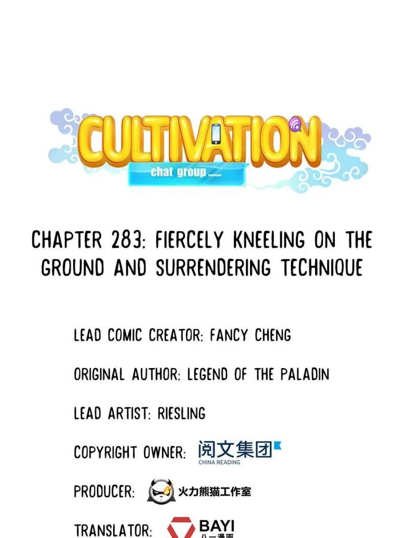 Cultivation Chat Group Kainu Manga Chapter 283 Page 1