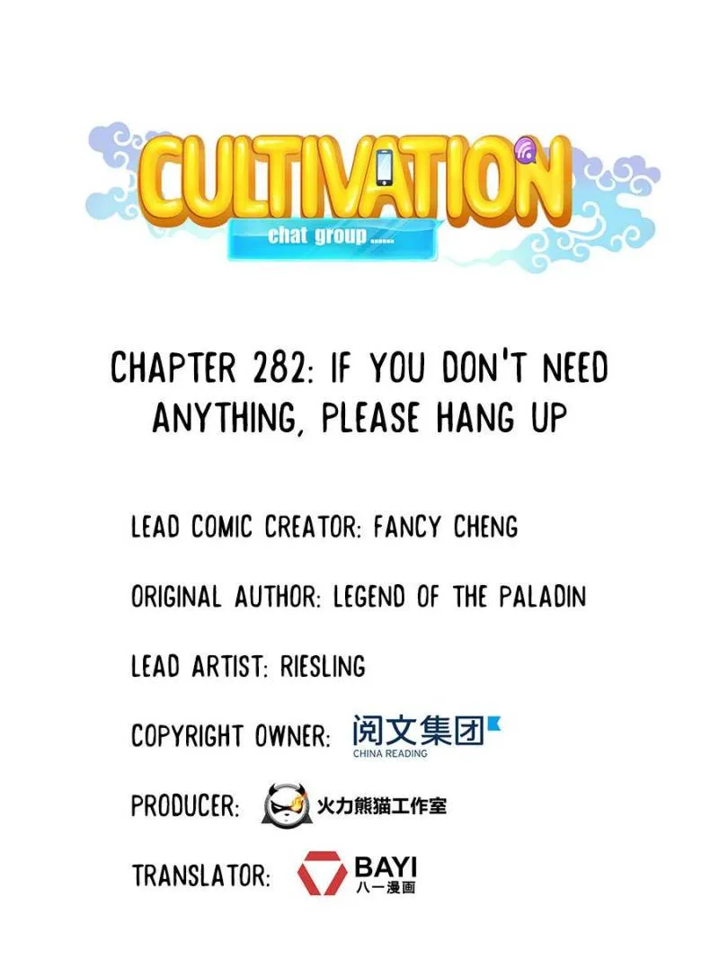 Cultivation Chat Group Kainu Manga Chapter 282 Page 1
