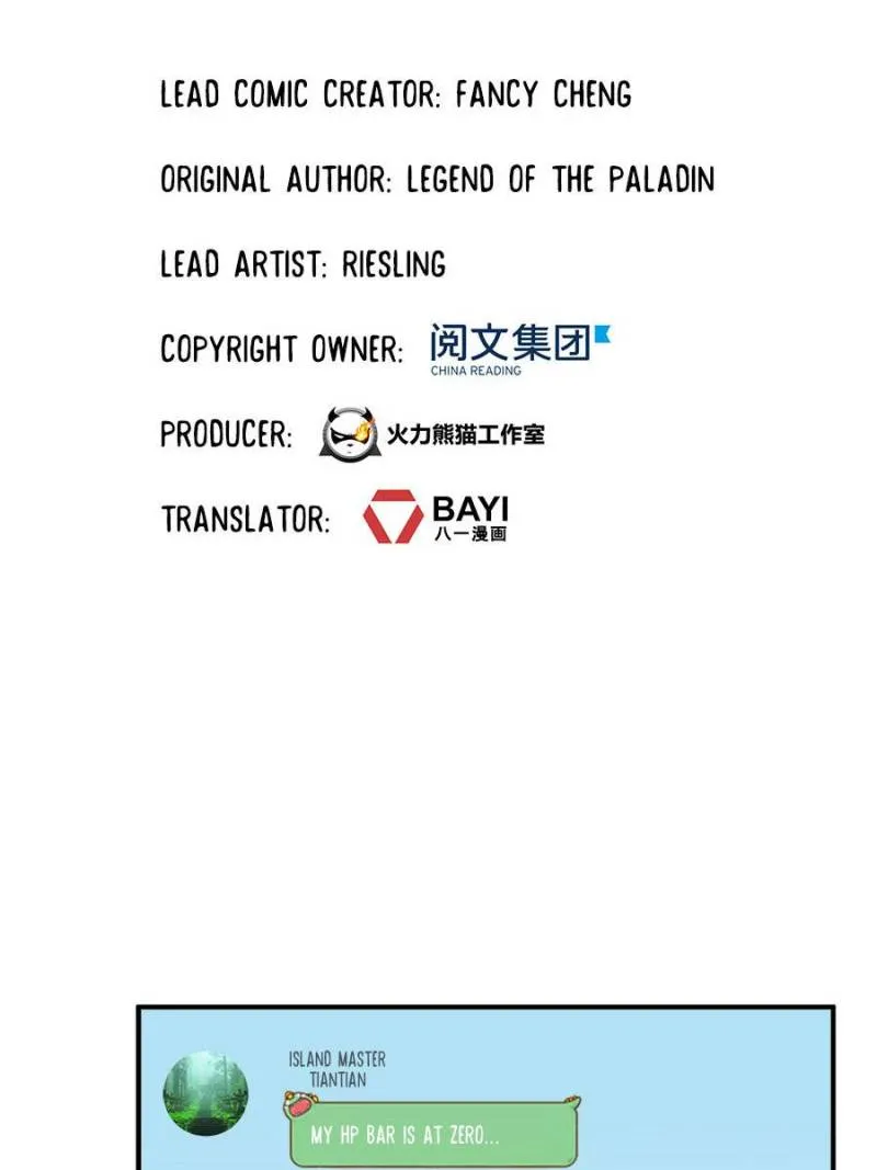 Cultivation Chat Group Kainu Manga Chapter 278 Page 5