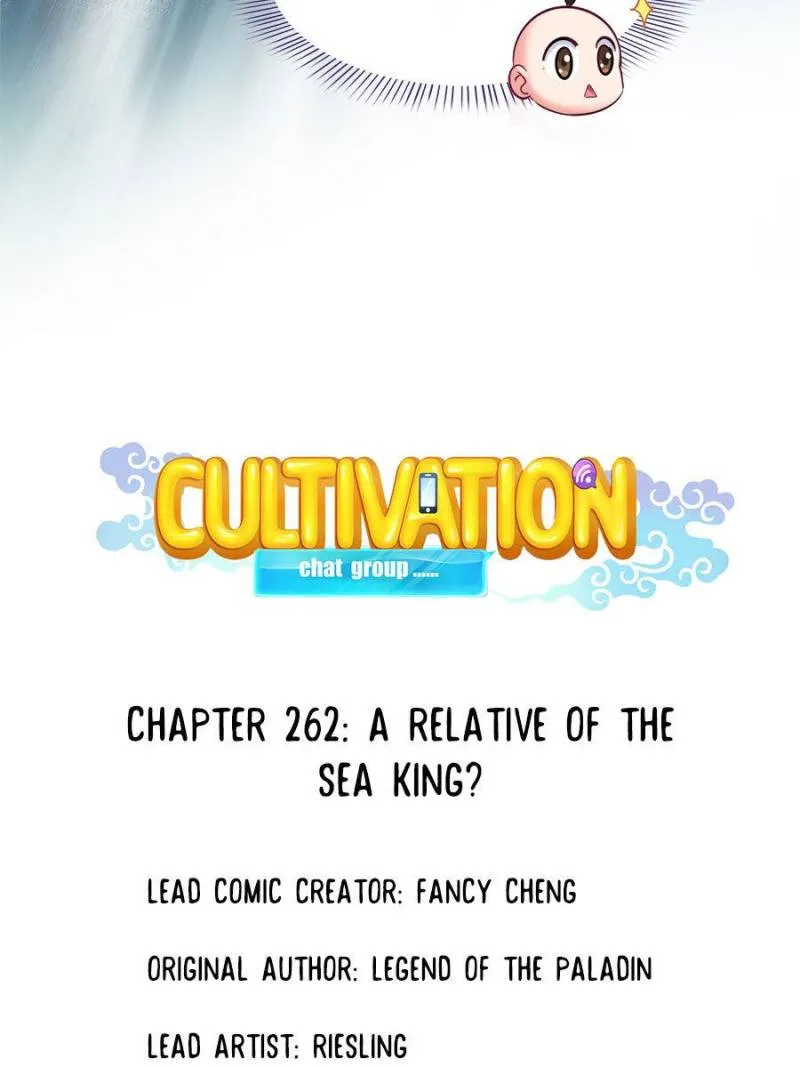 Cultivation Chat Group Kainu Manga Chapter 262 Page 23