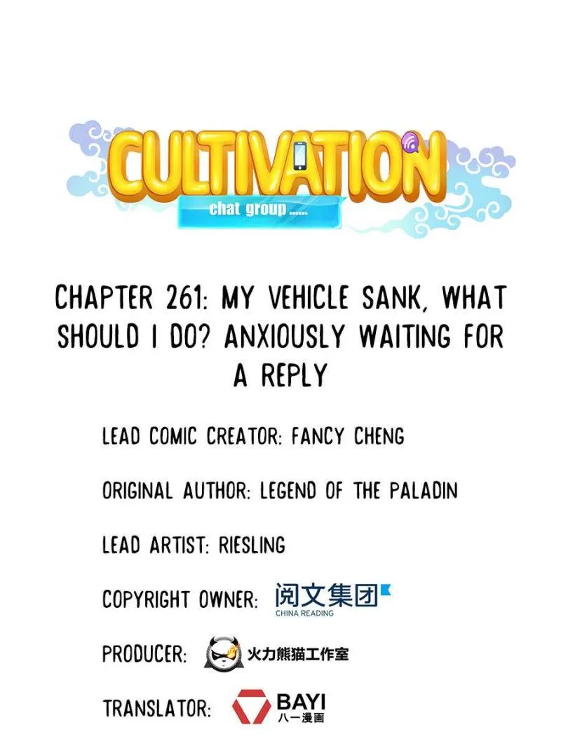 Cultivation Chat Group Kainu Manga Chapter 261 Page 10