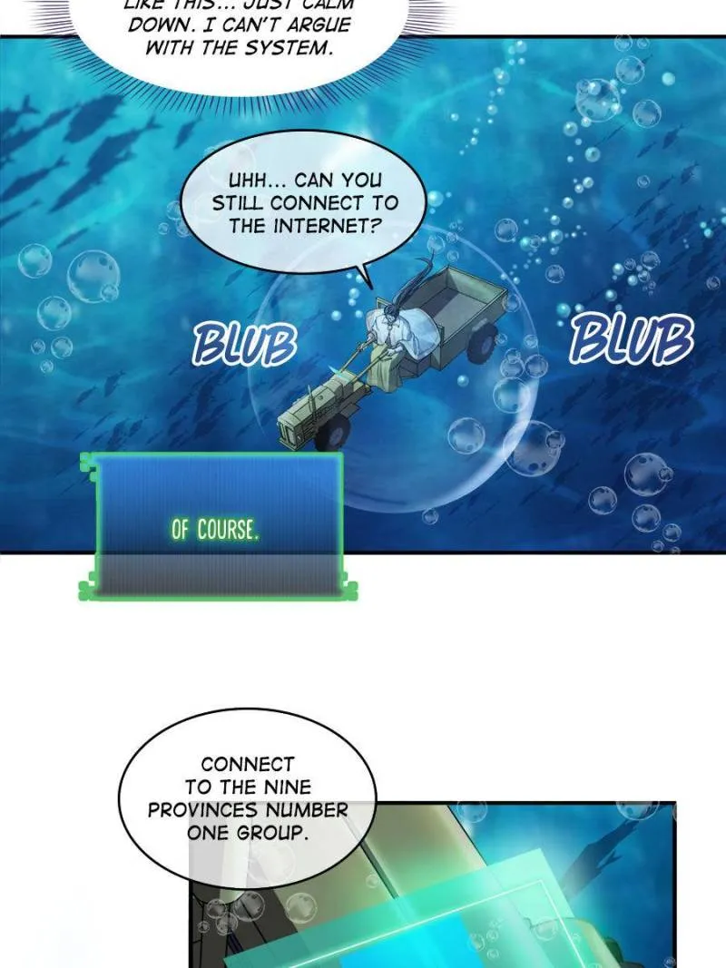 Cultivation Chat Group Kainu Manga Chapter 261 Page 17