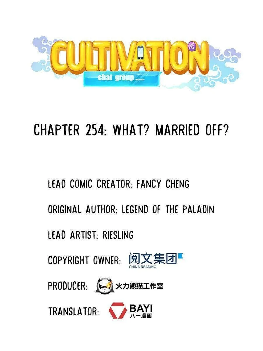 Cultivation Chat Group Kainu Manga Chapter 254 Page 28