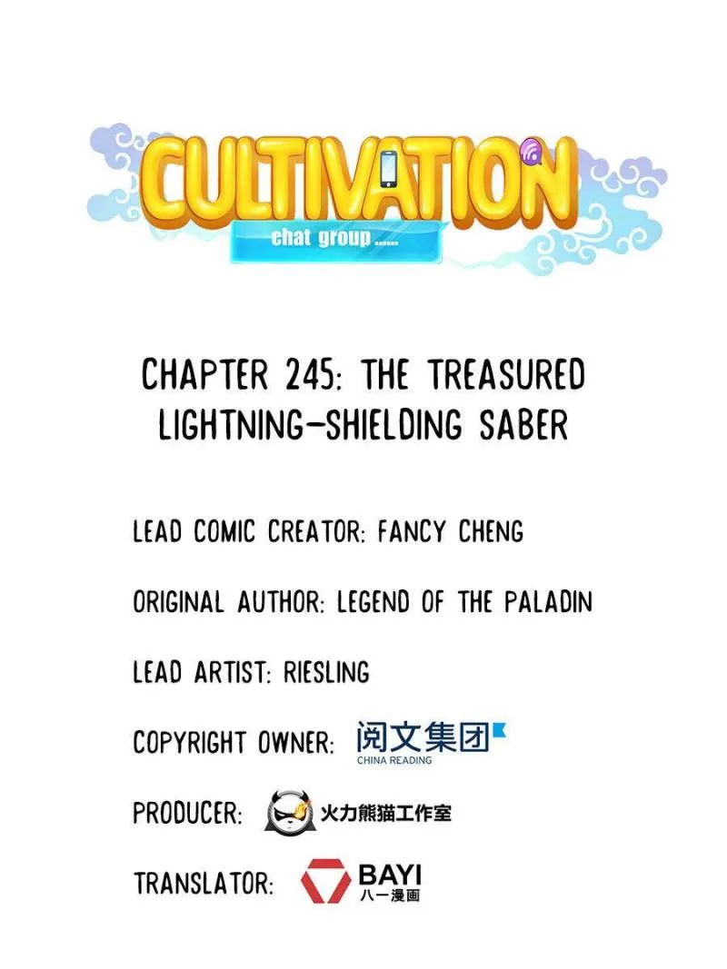 Cultivation Chat Group Kainu Manga Chapter 249 Page 19