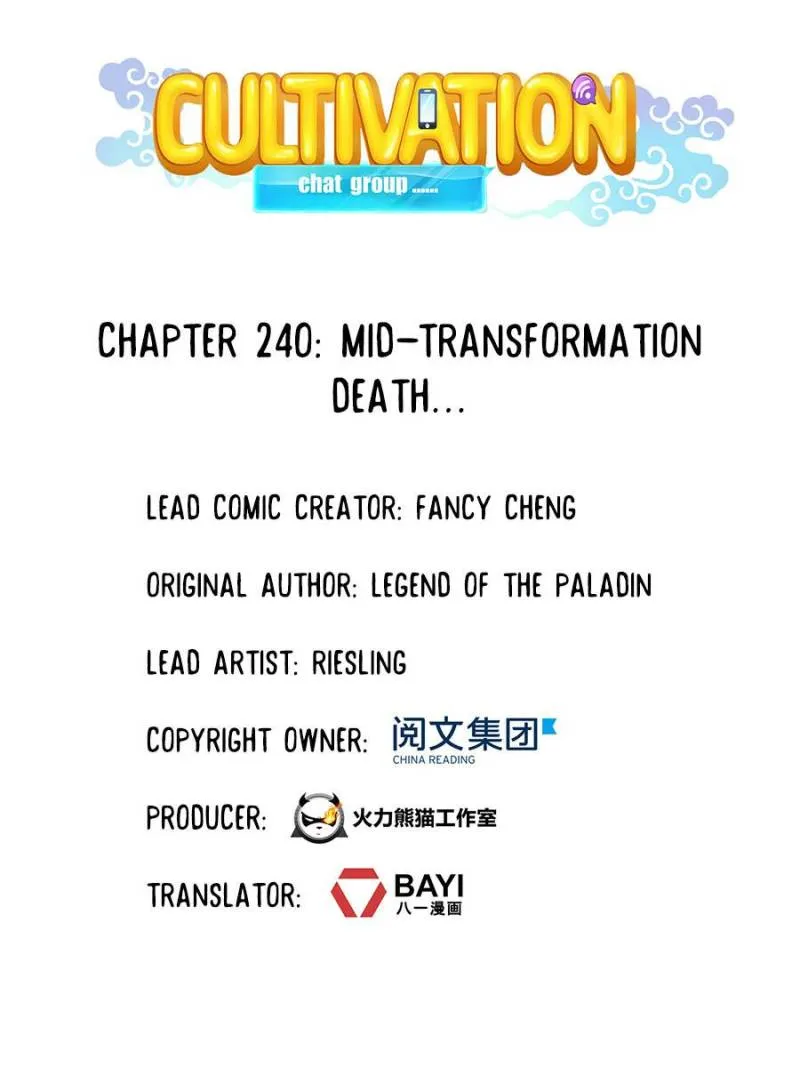 Cultivation Chat Group Kainu Manga Chapter 244 Page 31