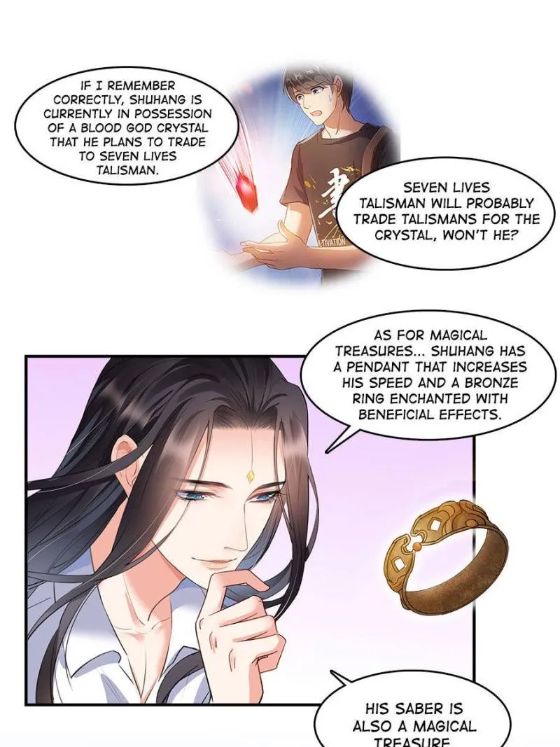 Cultivation Chat Group Kainu Manga Chapter 237 Page 16
