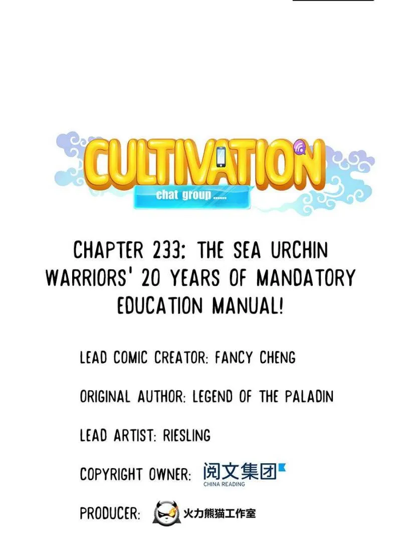 Cultivation Chat Group Kainu Manga Chapter 237 Page 26