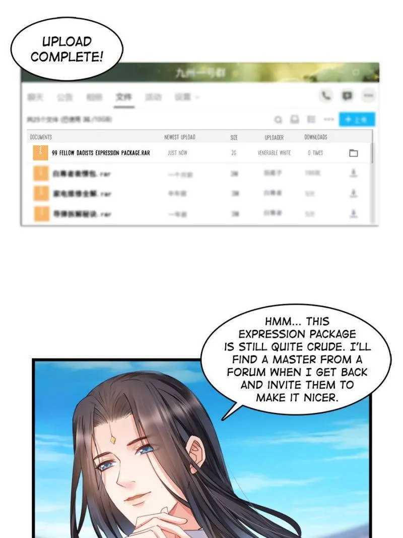 Cultivation Chat Group Kainu Manga Chapter 236 Page 1